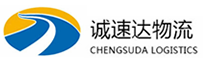 宁波到新城区物流公司